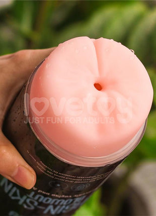 Male Masturbaot Virgin skin Vagina and Anus