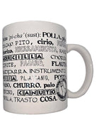 Mug Synonyms Penis 370ml