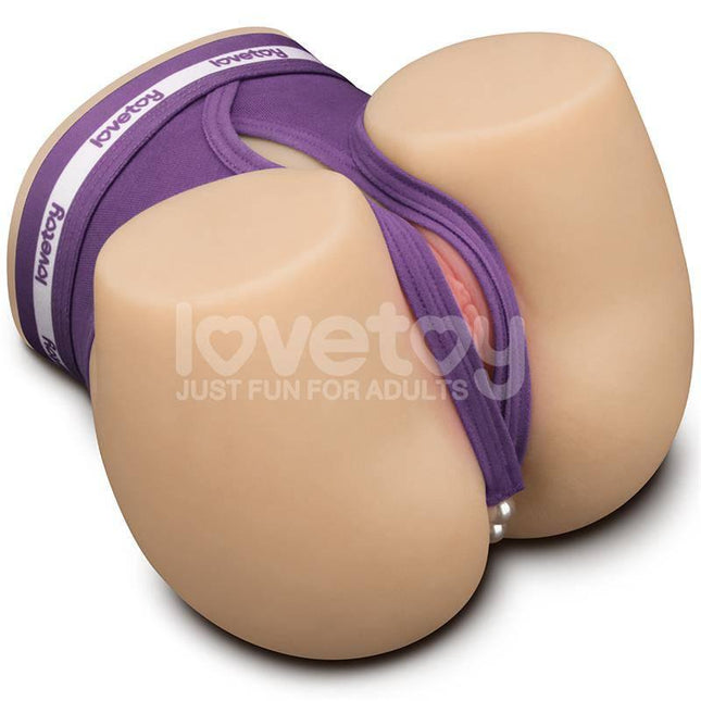 Streetgirls Masturbator Dual Motor Sensation Pulse